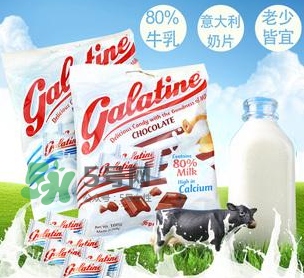 galatine佳樂(lè)錠奶片怎么樣？galatine佳樂(lè)錠奶片好不好？