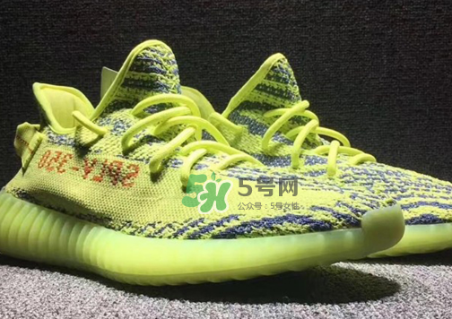 adidas yeezy boost 350 v2熒光黃椰子實(shí)物什么樣？