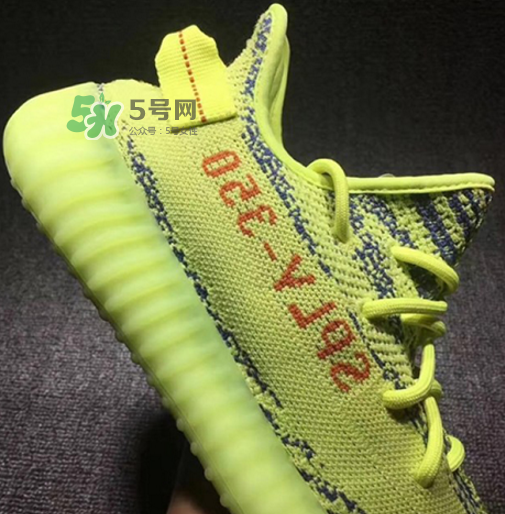 adidas yeezy boost 350 v2熒光黃椰子實(shí)物什么樣？