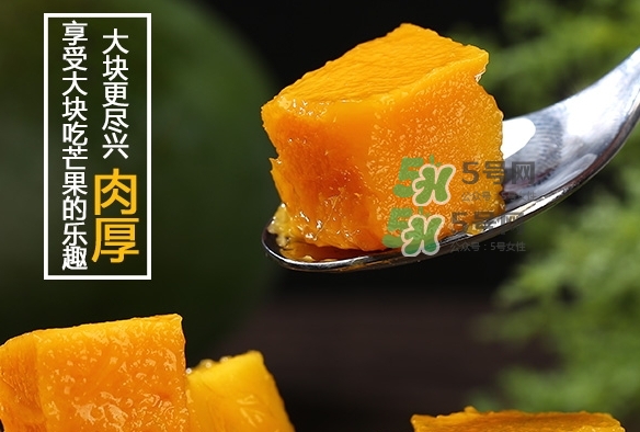 凱特芒果怎么吃？凱特芒果食用方法