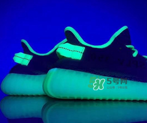 adidas yeezy boost 350 v2黃斑馬是夜光的嗎？