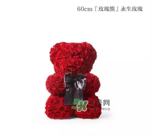 roseonly熊為什么沒有眼睛？roseonly熊怎么樣？