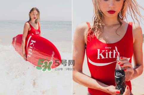 kith與cocacola2017聯(lián)名系列多少錢(qián)_在哪買(mǎi)_怎么買(mǎi)？