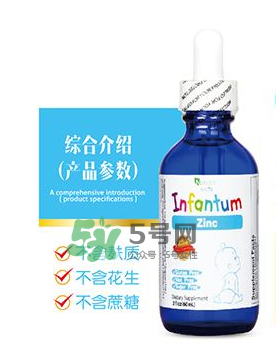 infantum美國品牌介紹 嚶紛樂這個牌子好嗎？