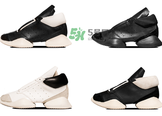 rick owens與adidas結(jié)束合作是真的嗎_為什么終止合作？