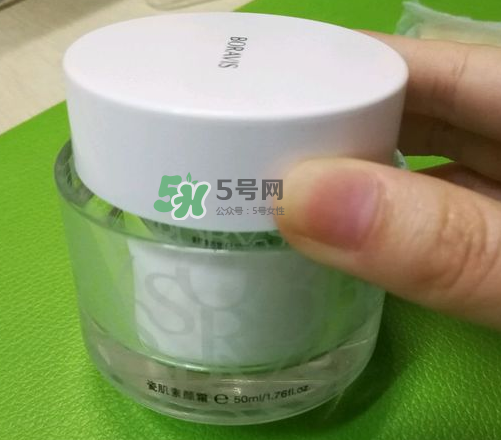 柏蕊詩(shī)素顏霜怎么樣_使用效果_使用方法