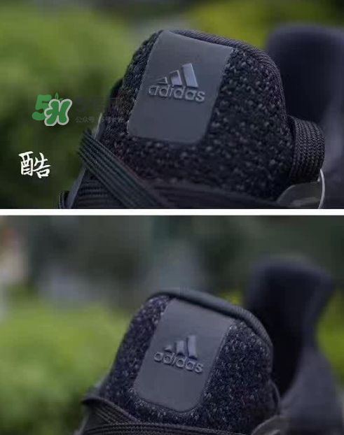 adidas ultra boost 3.0真假怎么分辨？阿迪達(dá)斯ultra boost 3.0真假對(duì)比