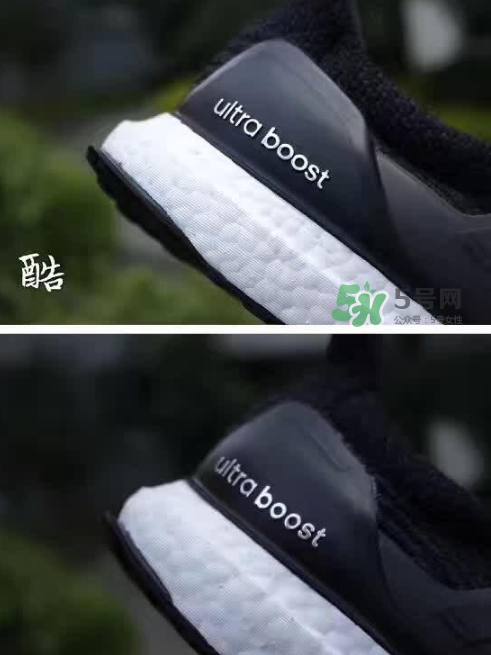 adidas ultra boost 3.0真假怎么分辨？阿迪達(dá)斯ultra boost 3.0真假對(duì)比