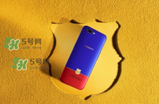 r11巴薩限量版多少錢？oppo r11巴薩限量版什么時候發(fā)售