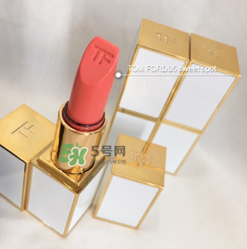 tf白管05多少錢？tom ford白管05價格