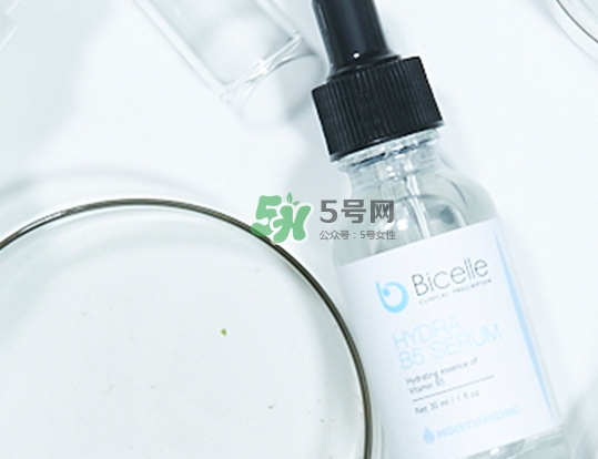 bicelle b5精華怎么樣？bicelle b5精華怎么用？