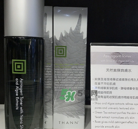 thann紫蘇爽膚水怎么用？thann紫蘇水使用方法