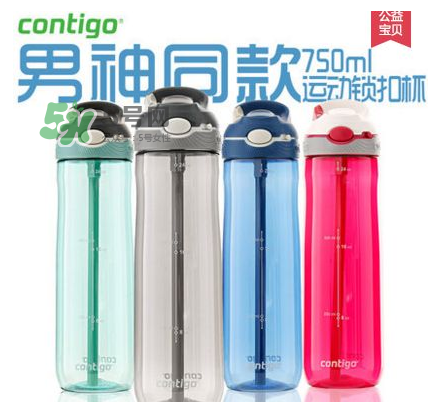 contigo兒童水杯嘴苦怎么辦？contigo兒童水杯嘴苦怎么回事？