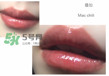 RMK Lip Jelly Gloss 03唇蜜試色 RMK Lip Jelly Gloss唇蜜色號