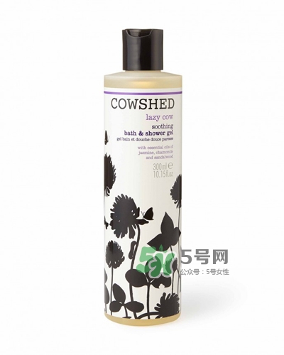 cowshed是什么化妝品？cowshed牛舍是什么牌子？