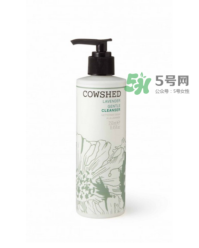 cowshed是什么化妝品？cowshed牛舍是什么牌子？