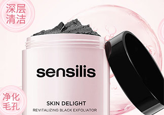 sensilis磨砂膏怎么用？sensilis磨砂膏怎么樣