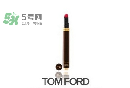 tom ford設(shè)計師唇釉筆怎么樣_tf設(shè)計師唇釉筆色號試色