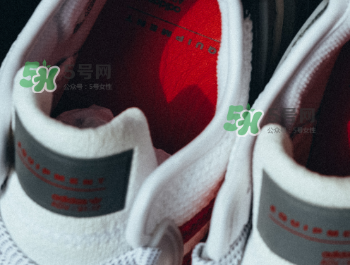 adidas eqt cushion adv亞洲限量款多少錢_發(fā)售價格