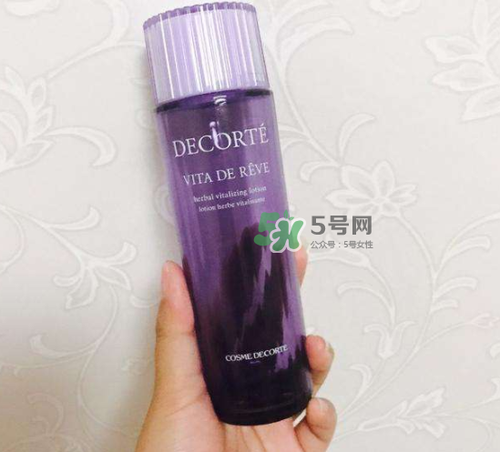 dermafirm德妃紫蘇水怎么樣？德妃紫蘇水好用嗎？