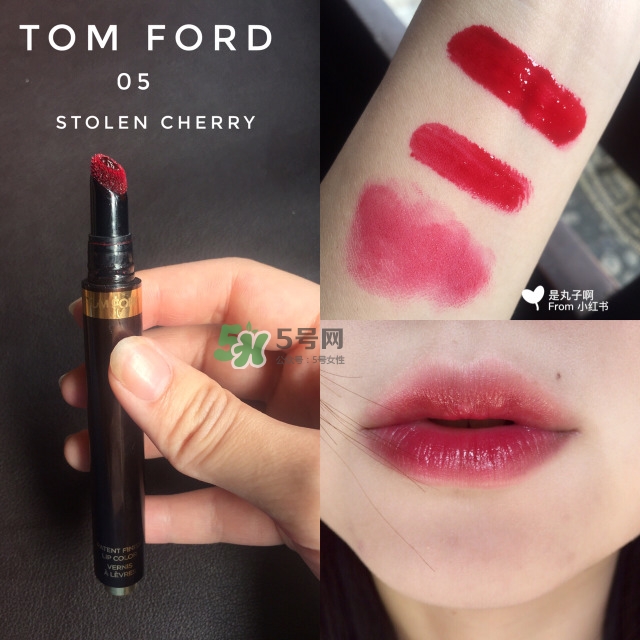 tom ford氣墊唇釉怎么樣_tf氣墊唇釉好用嗎