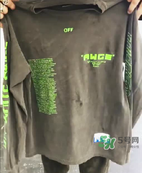 off white awge演唱會(huì)限定長袖t怎么買_在哪買？