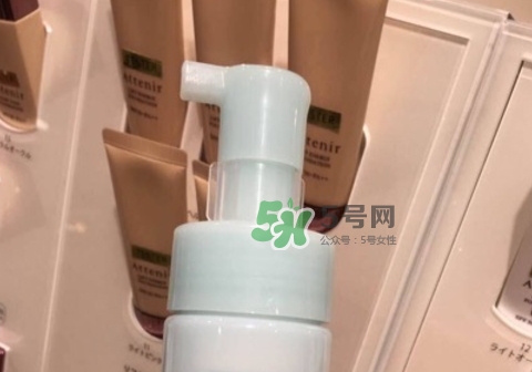 attenir艾天然潔面泡沫怎么樣？艾天然洗面奶好用嗎？