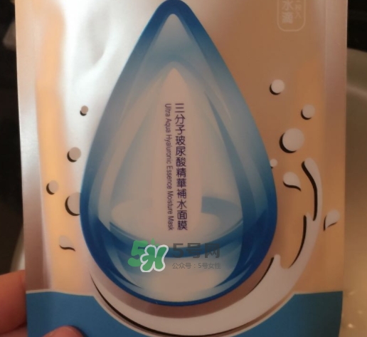 薇風(fēng)大水滴面膜怎么樣？薇風(fēng)大水滴面膜好用嗎？