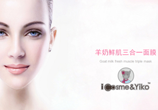 icosme愛(ài)蔻絲蜜是什么牌子？icosme是哪個(gè)國(guó)家的什么檔次