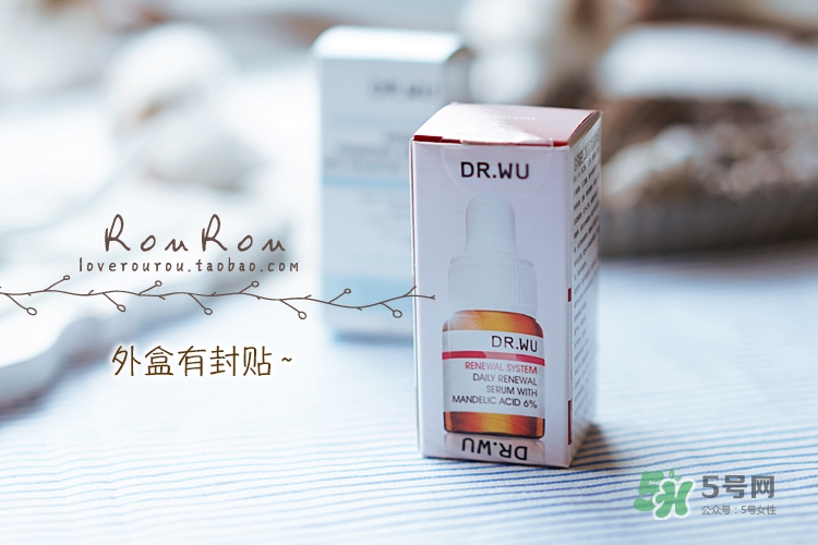 dr.wu杏仁酸有用嗎？dr.wu杏仁酸成分分析