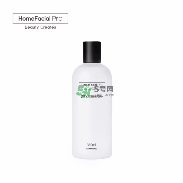 homefacialpro金盞花爽膚水怎么樣_多少錢