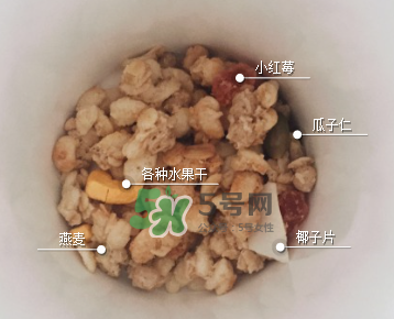 卡樂比熱帶椰子口味好吃嗎？卡樂比熱帶椰子麥片怎么樣？