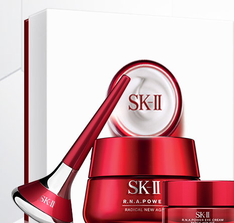 skii2017七夕禮盒多少錢？sk2七夕活動有哪些