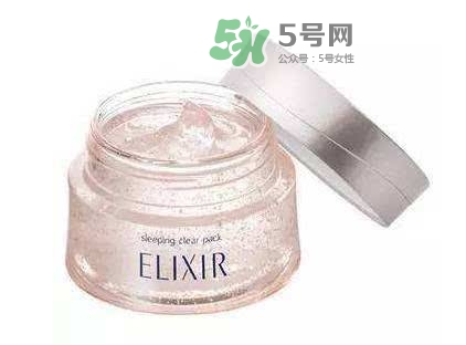 資生堂elixir系列適合年齡 資生堂elixir適合年齡多大的人用?