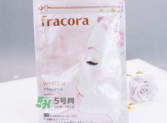 fracora胎盤素美白丸怎么吃？fracora胎盤素膠囊怎么樣