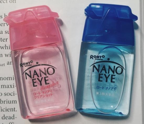 Nano Eye眼藥水價(jià)格多少？Nano Eye眼藥水保質(zhì)期多久？