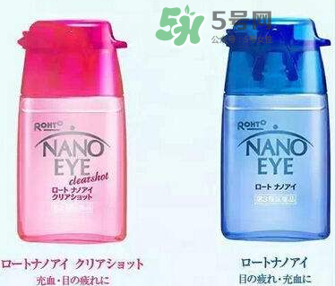 Nano Eye眼藥水藍(lán)色與紅色的區(qū)別  Nano Eye眼藥水怎么選？