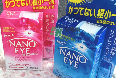 Nano Eye眼藥水藍(lán)色與紅色的區(qū)別  Nano Eye眼藥水怎么選？