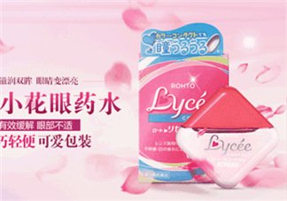 Lycee隱形眼鏡眼藥水好用嗎？Lycee隱形眼鏡眼藥水怎么樣？