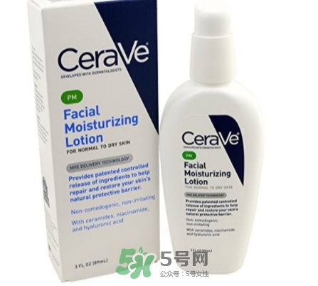 cerave pm乳真假 cerave pm乳真假對(duì)比