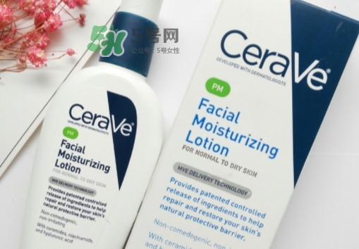 cerave pm乳可以白天用嗎？cerave pm乳白天用會(huì)變黑嗎