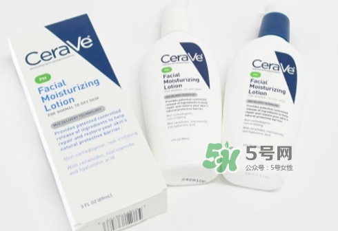 cerave pm乳可以白天用嗎？cerave pm乳白天用會(huì)變黑嗎