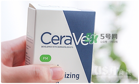 cerave pm乳真假 cerave pm乳真假對(duì)比