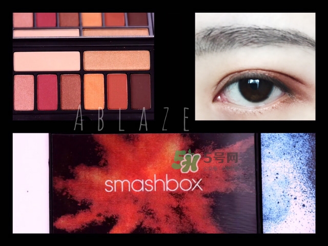 smashbox楓葉盤怎么用_smashbox楓葉盤畫法教程