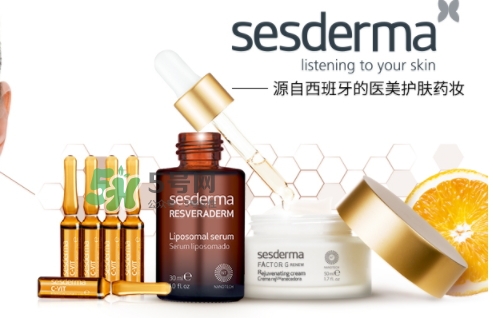 sesderma安瓶怎么用？sesderma c vit安瓶使用方法