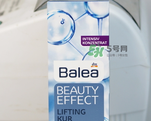 芭樂雅玻尿酸藍(lán)色紫色區(qū)別 balea芭樂雅玻尿酸顏色哪種好？