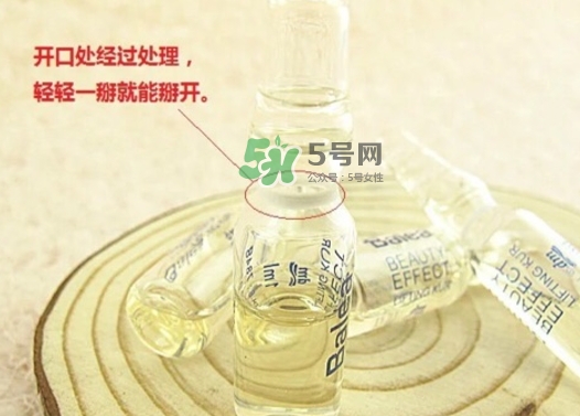 芭樂雅玻尿酸藍(lán)色紫色區(qū)別 balea芭樂雅玻尿酸顏色哪種好？