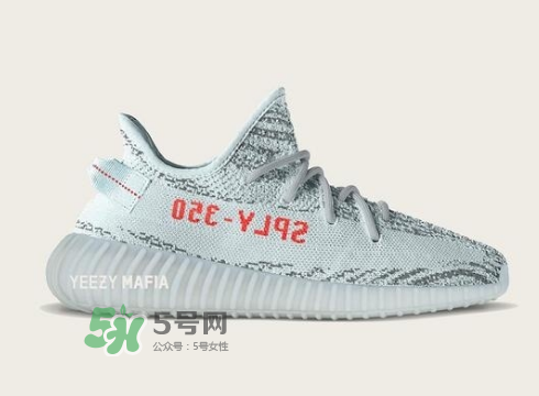 yeezy boost 350 v2 blue tint藍(lán)斑馬實(shí)物怎么樣？椰子藍(lán)斑馬實(shí)物曝光