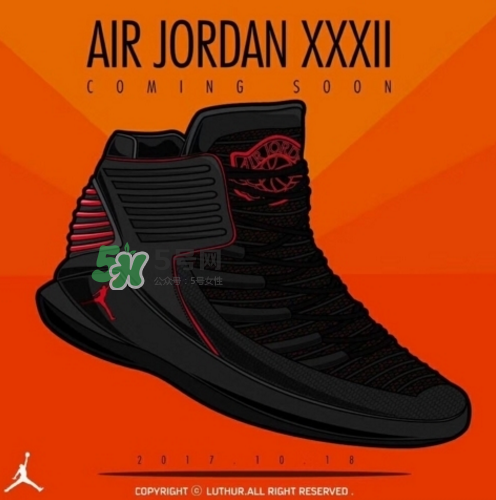 air jordan 32是什么樣的？air jordan 32實物諜照曝光