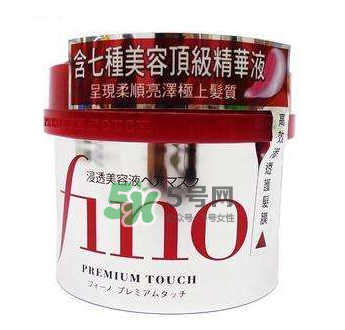 fino發(fā)膜孕婦能用嗎？資生堂fino發(fā)膜孕婦可以用嗎？